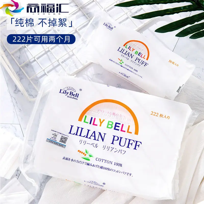 Lilibel Disposable Makeup Cotton Face Towel Double Sided Lightweight - Image 10