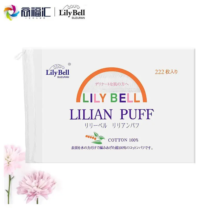 Lilibel Disposable Makeup Cotton Face Towel Double Sided Lightweight - Image 11