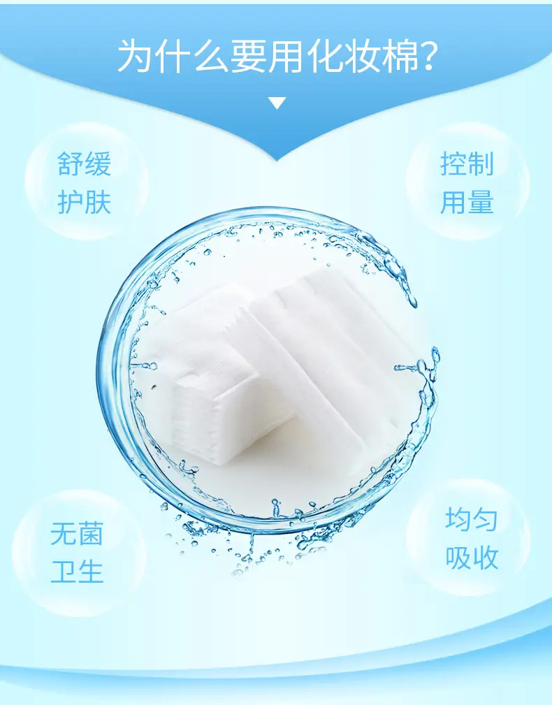 描述3.jpg