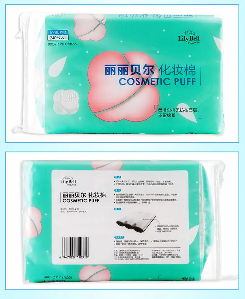 描述8.jpg