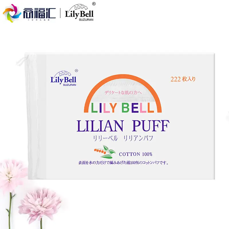 Lilibel Disposable Makeup Cotton Face Towel Double Sided Lightweight - Image 2