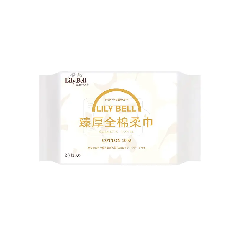 Lilibel Disposable Makeup Cotton Face Towel Double Sided Lightweight - Image 4