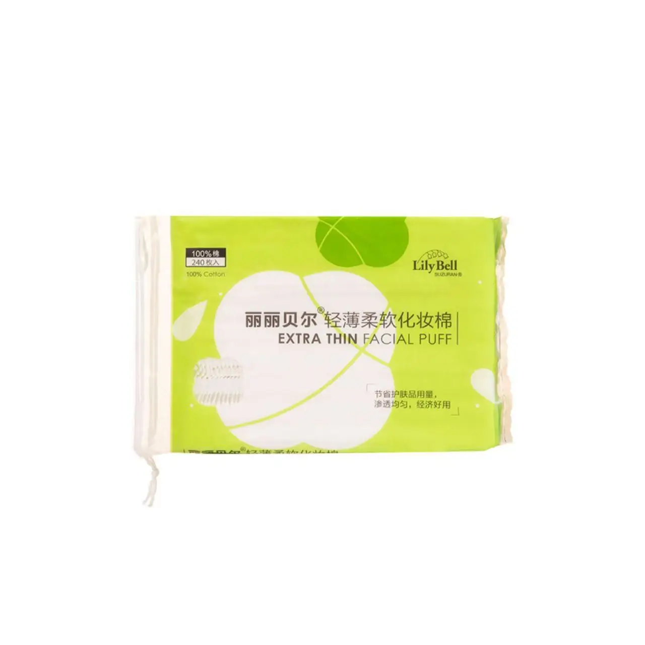 Lilibel Disposable Makeup Cotton Face Towel Double Sided Lightweight - Image 5