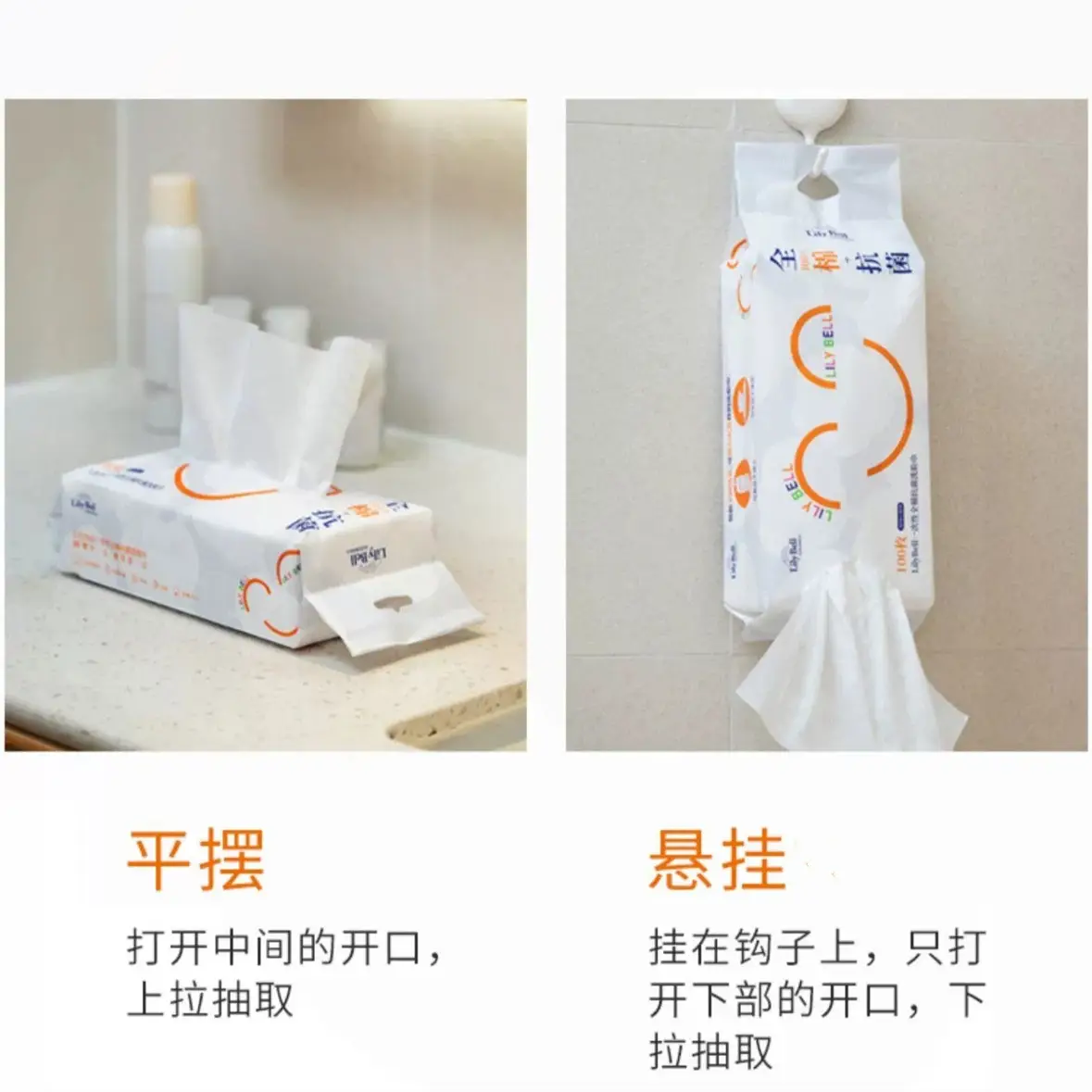Lilibel Disposable Makeup Cotton Face Towel Double Sided Lightweight - Image 7