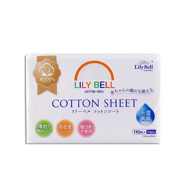 Lilibel Disposable Makeup Cotton Face Towel Double Sided Lightweight - Image 8