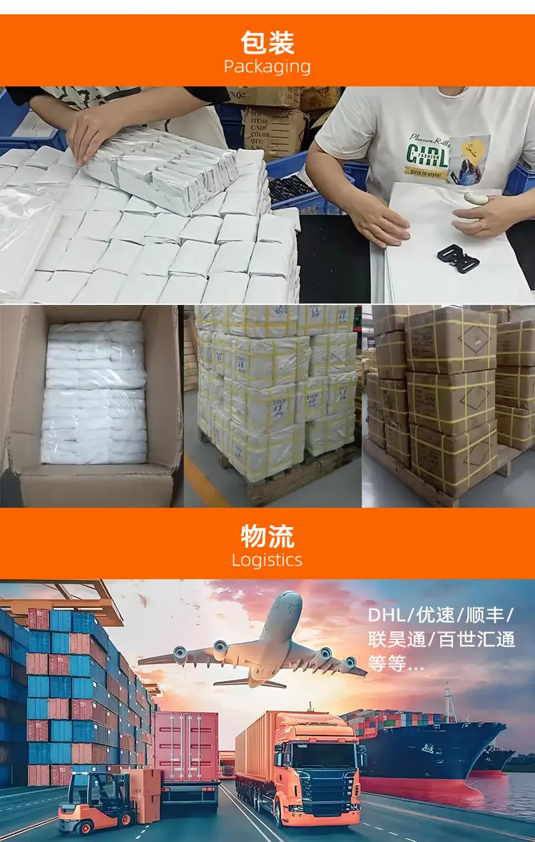 扣详情页中文按扣(中半部)_06
