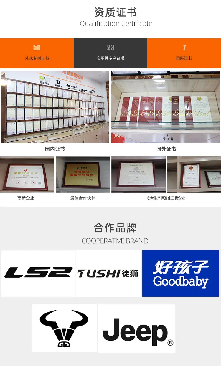 扣详情页中文(下半部)_06