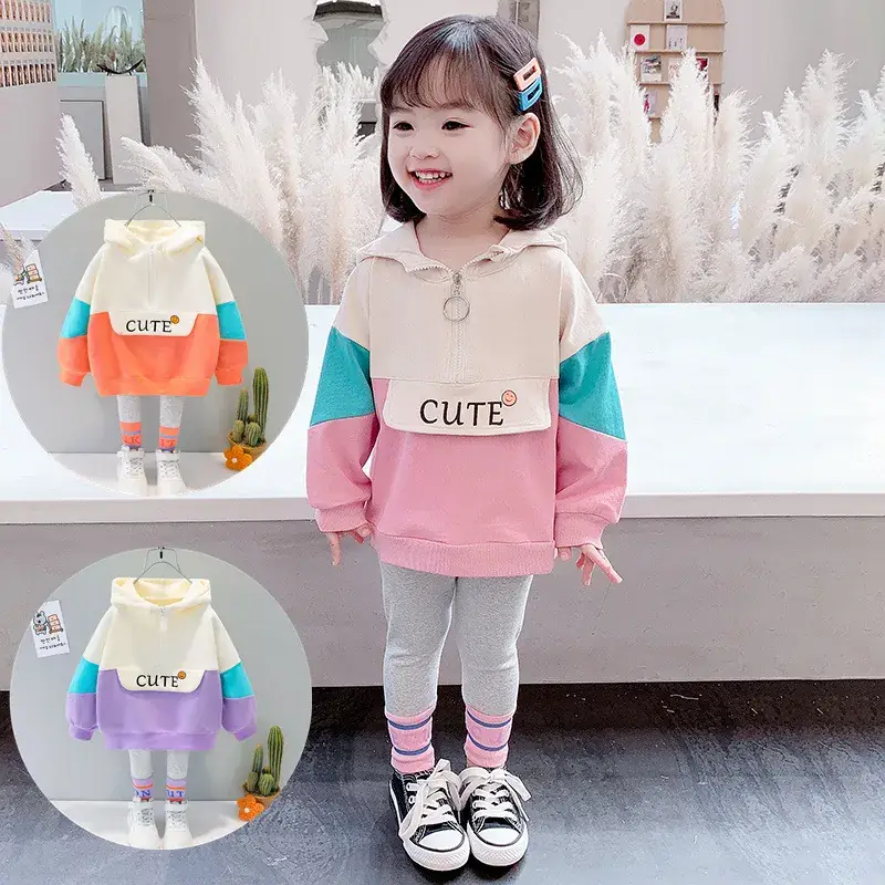 Korean Style Girl Sweater Set Two-Piece Spring Autumn - Image 4