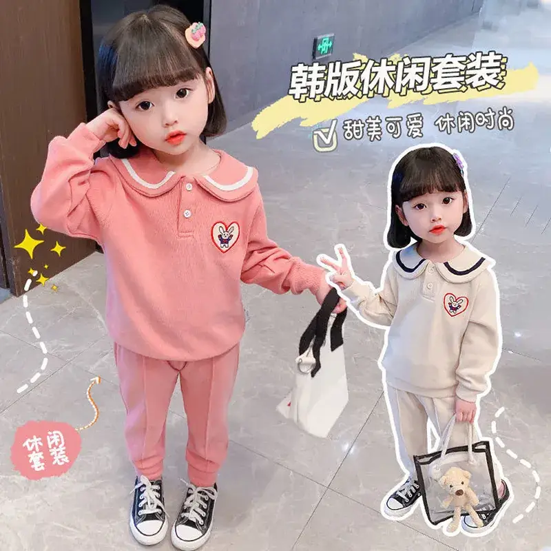 Pink Baby Sweatshirt Two-Piece Suit for Girls Spring Autumn Wear - Image 3