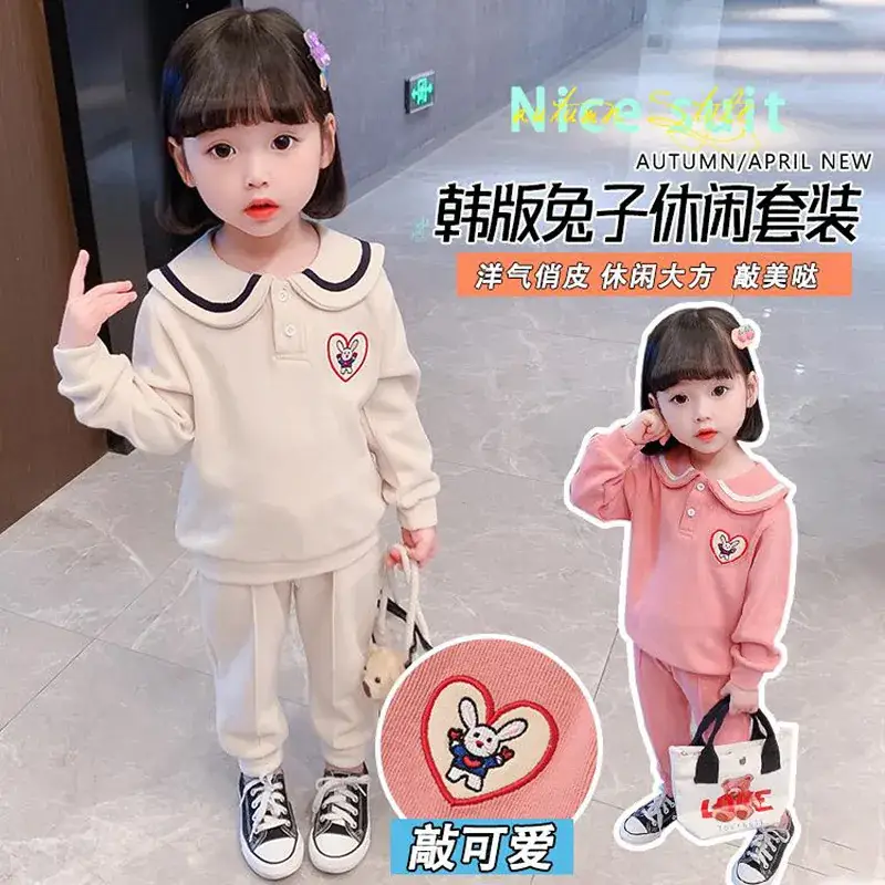 Pink Baby Sweatshirt Two-Piece Suit for Girls Spring Autumn Wear - Image 4