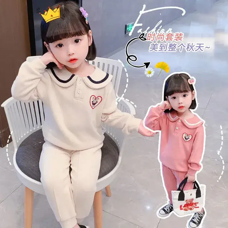 Pink Baby Sweatshirt Two-Piece Suit for Girls Spring Autumn Wear - Image 6
