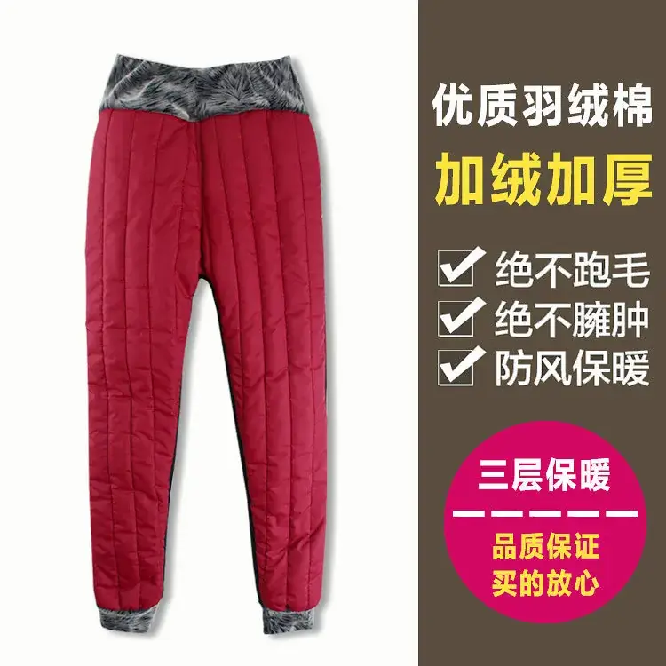 Children's Fleece Padded Leggings Red Warm Pants