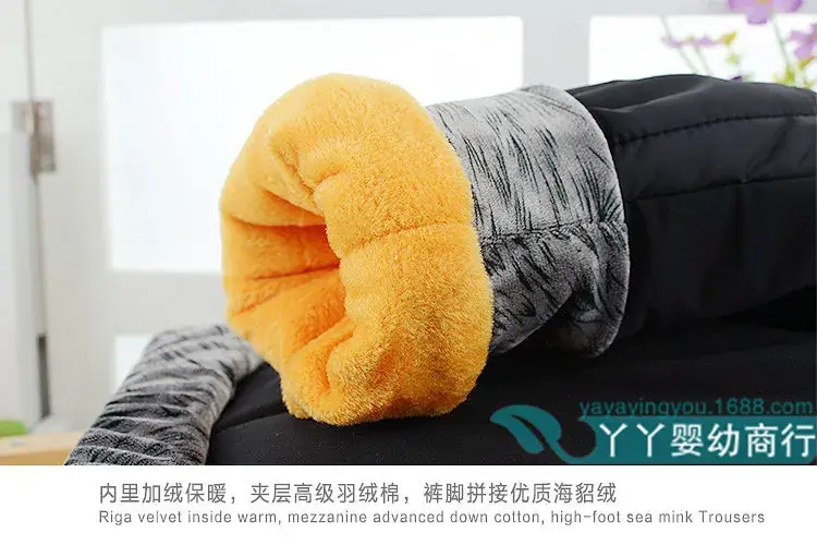 Children's Fleece Padded Leggings Red Warm Pants — feature 15