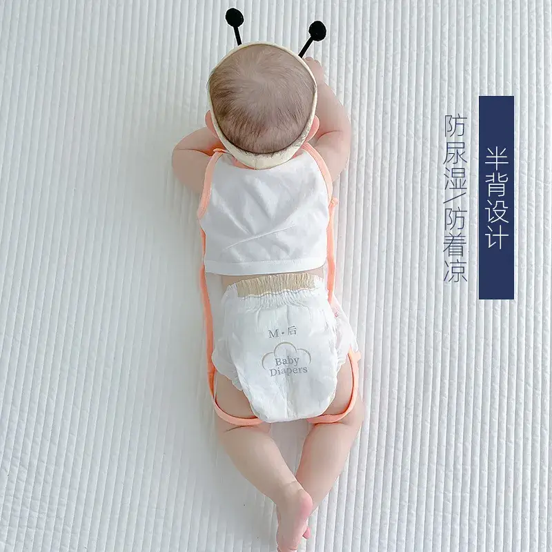 Baby Belly Protector with Cute Cat Design - Image 5