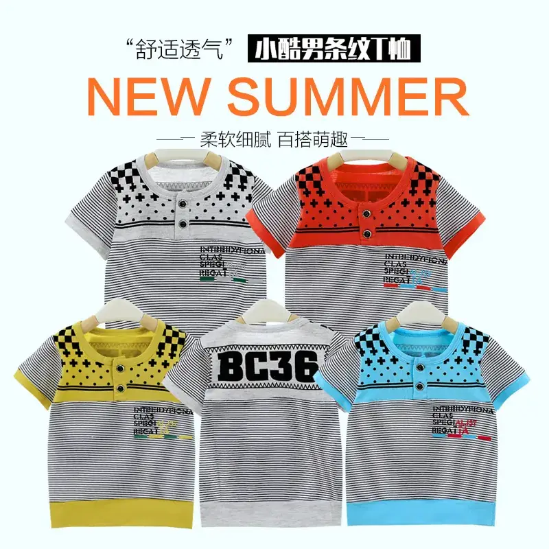 Korean Style Baby T-Shirt Blue Striped Cartoon Base