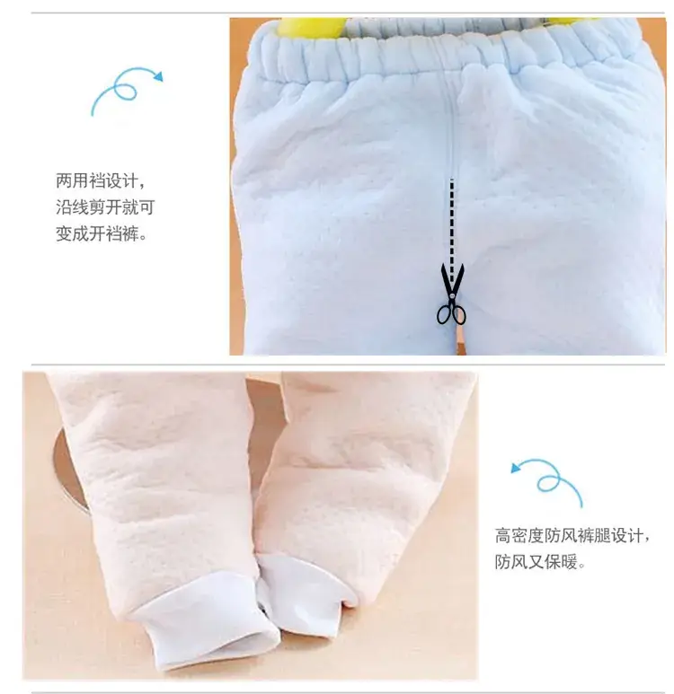 Baby Fleece Warm Set Newborn Cardigan Spring Autumn — feature 16