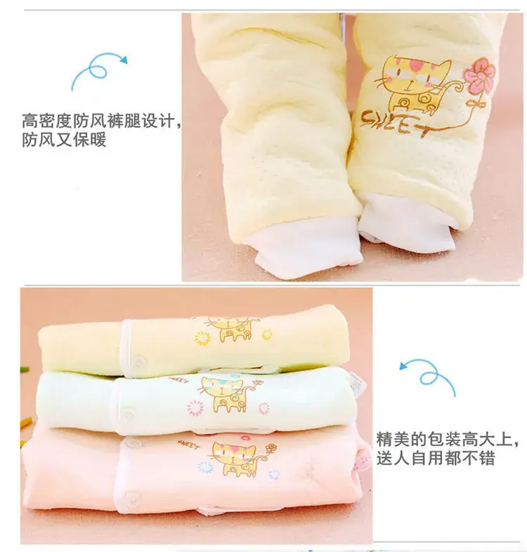Baby Fleece Warm Set Newborn Cardigan Spring Autumn — feature 28