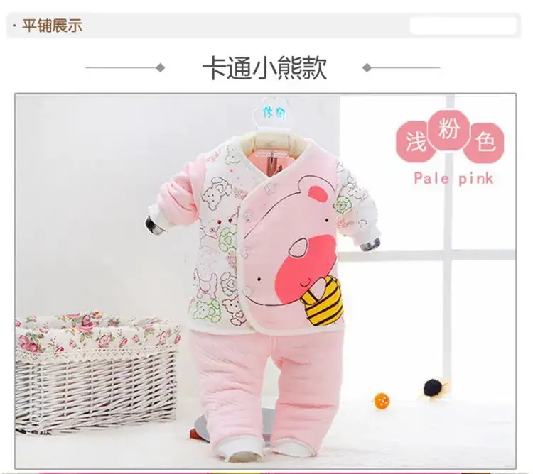Baby Fleece Warm Set Newborn Cardigan Spring Autumn — feature 29