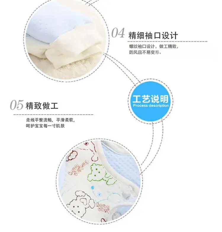 Baby Fleece Warm Set Newborn Cardigan Spring Autumn — feature 35