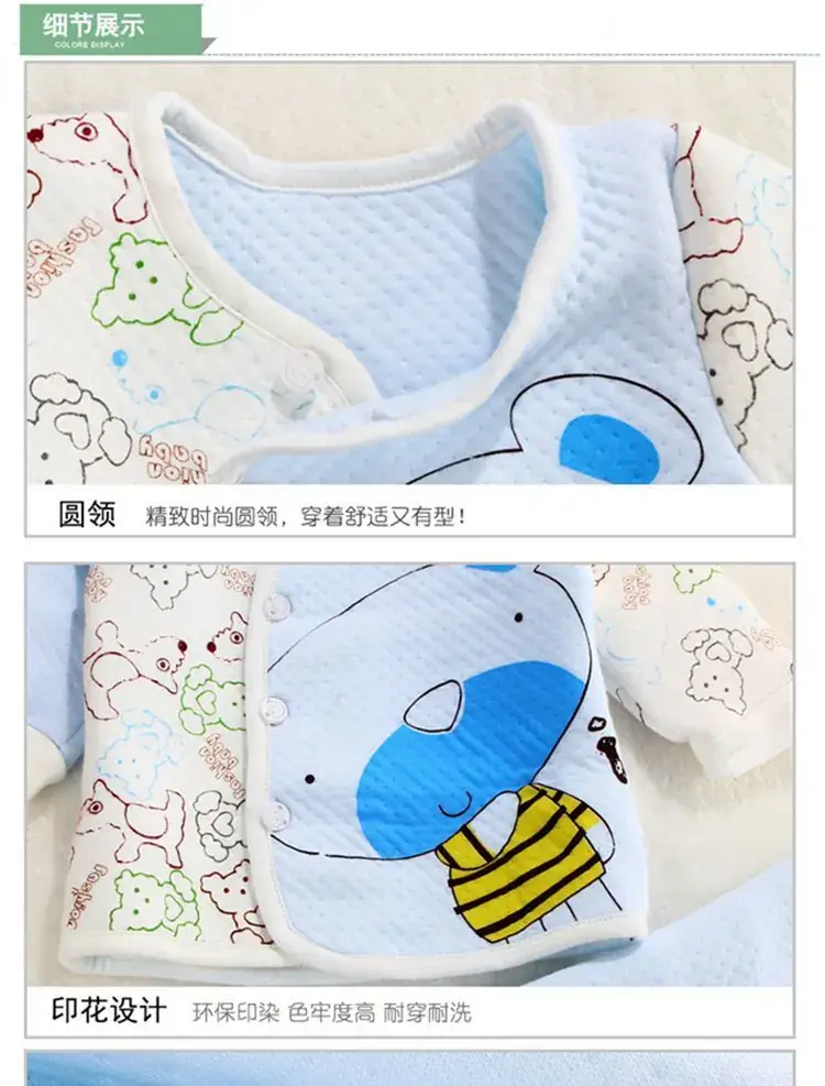 Baby Fleece Warm Set Newborn Cardigan Spring Autumn — feature 36