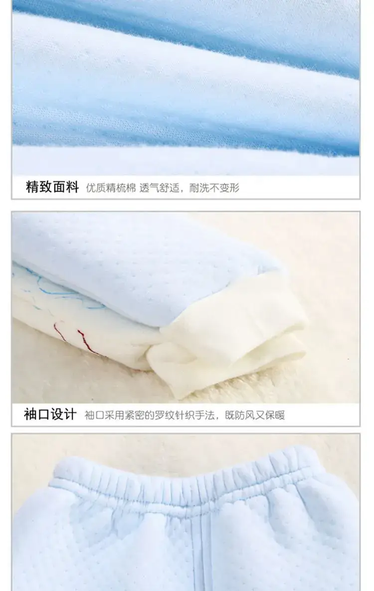Baby Fleece Warm Set Newborn Cardigan Spring Autumn — feature 37