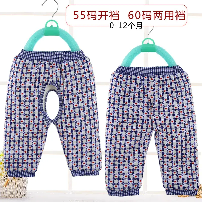 Newborn Warm Cotton Pants Plus Plus Velvet Inner Wear - Image 5