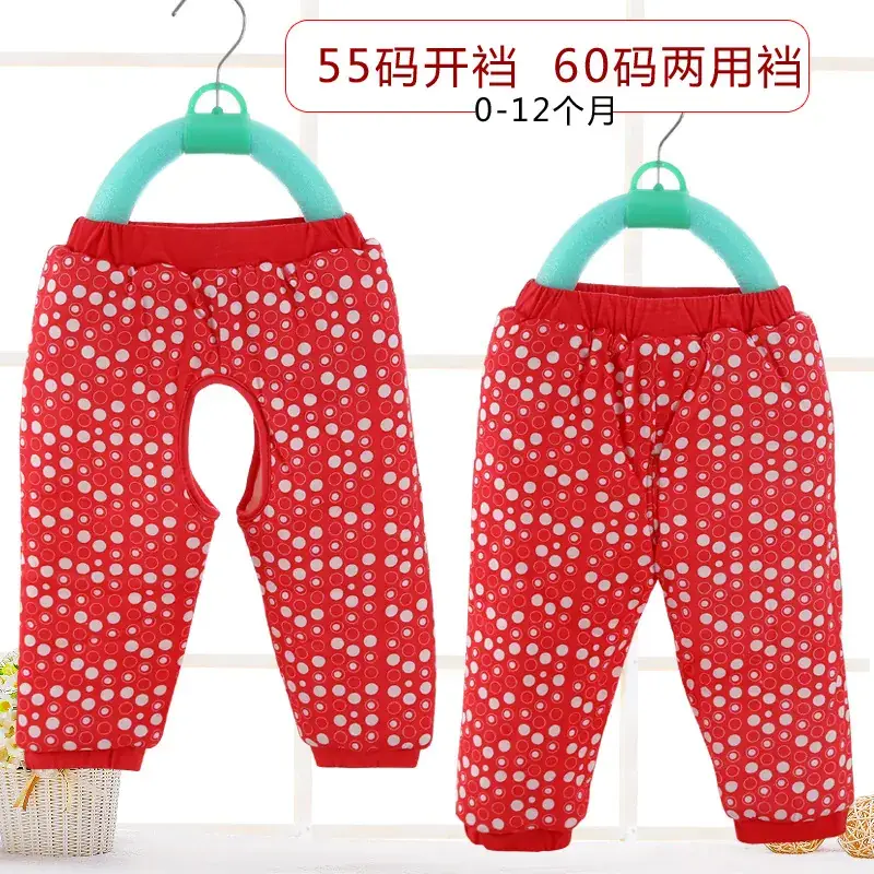 Newborn Warm Cotton Pants Plus Plus Velvet Inner Wear - Image 2