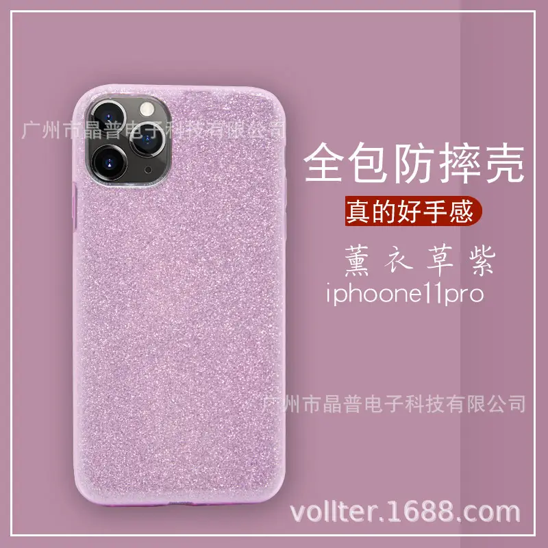 Red Glitter iPhone 11 Pro Protective Case - Image 6