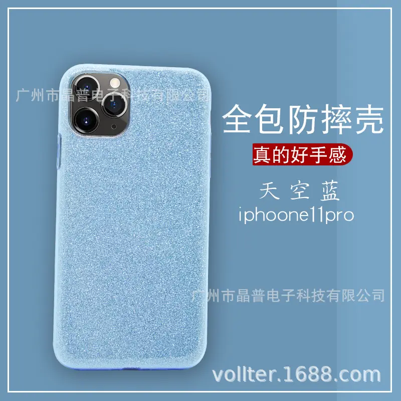 Red Glitter iPhone 11 Pro Protective Case - Image 7
