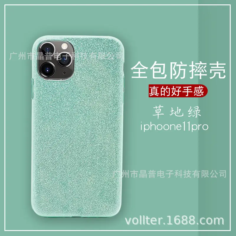 Red Glitter iPhone 11 Pro Protective Case - Image 8