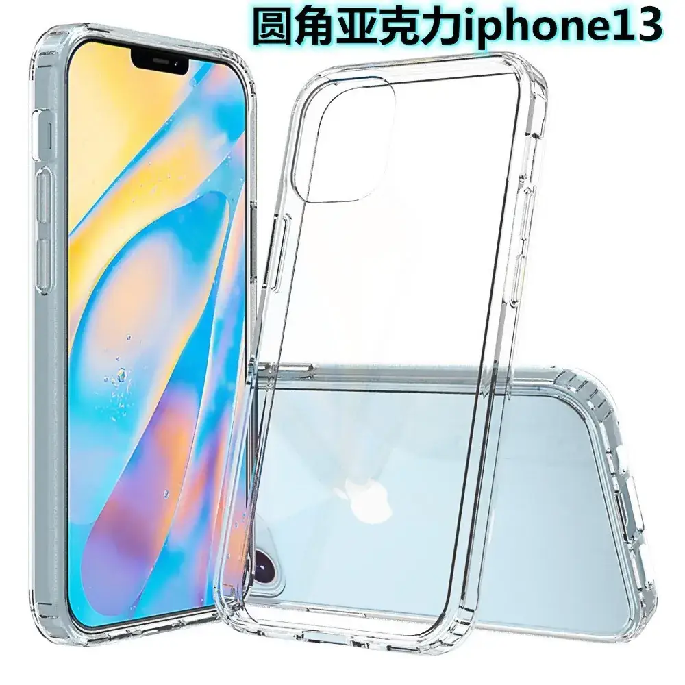 Transparent iPhone 17 Pro Max Anti-Drop Acrylic Case