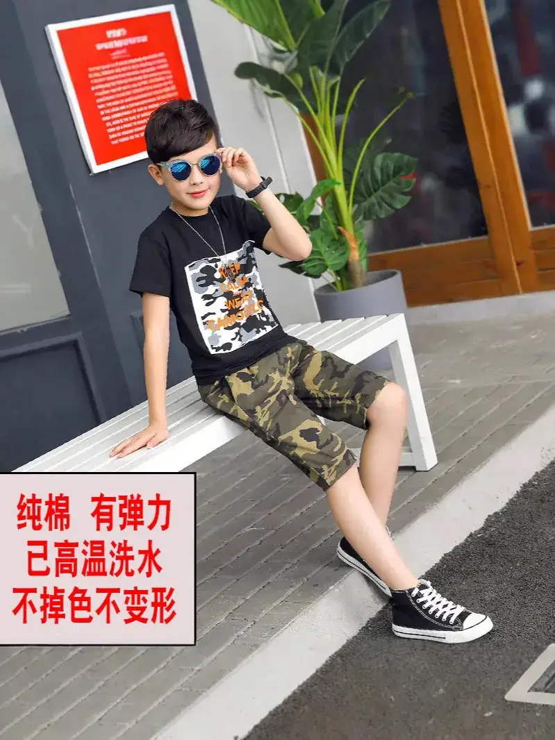Camouflage Cropped Shorts for Boys Girls Summer Wear - Image 5