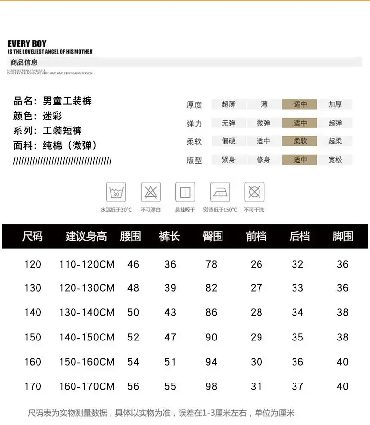 详情_06.jpg