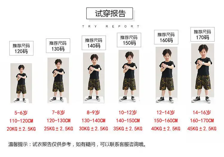 详情_07.jpg
