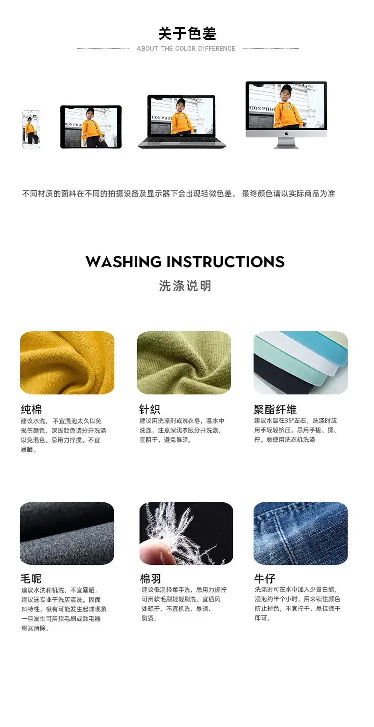 详情_11.jpg