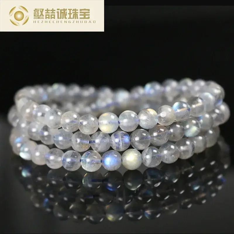 Natural Moonstone Multi-Circle Bracelet Ice Transparent Blue Light - Image 3