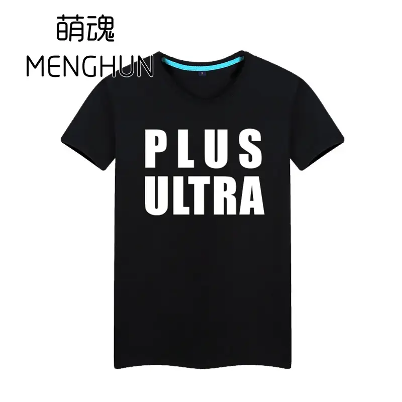 Menghun Plus Ultra T-Shirt White Black Raglan Sleeve - Image 7