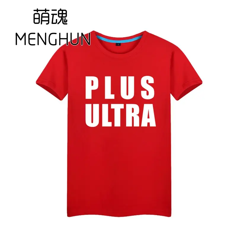 Menghun Plus Ultra T-Shirt White Black Raglan Sleeve - Image 8