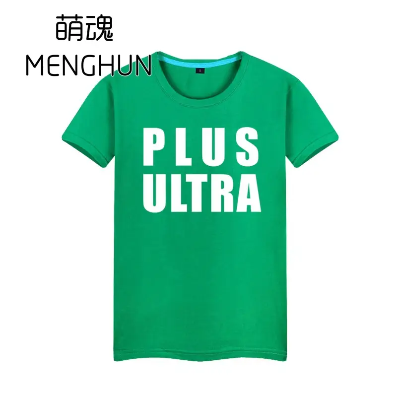 Menghun Plus Ultra T-Shirt White Black Raglan Sleeve - Image 5