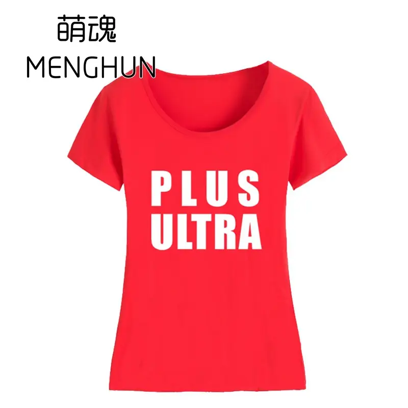 Menghun Plus Ultra T-Shirt White Black Raglan Sleeve - Image 10