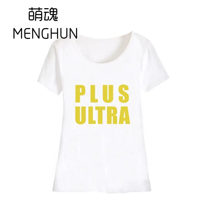 Menghun Plus Ultra T-Shirt White Black Raglan Sleeve - Image 11