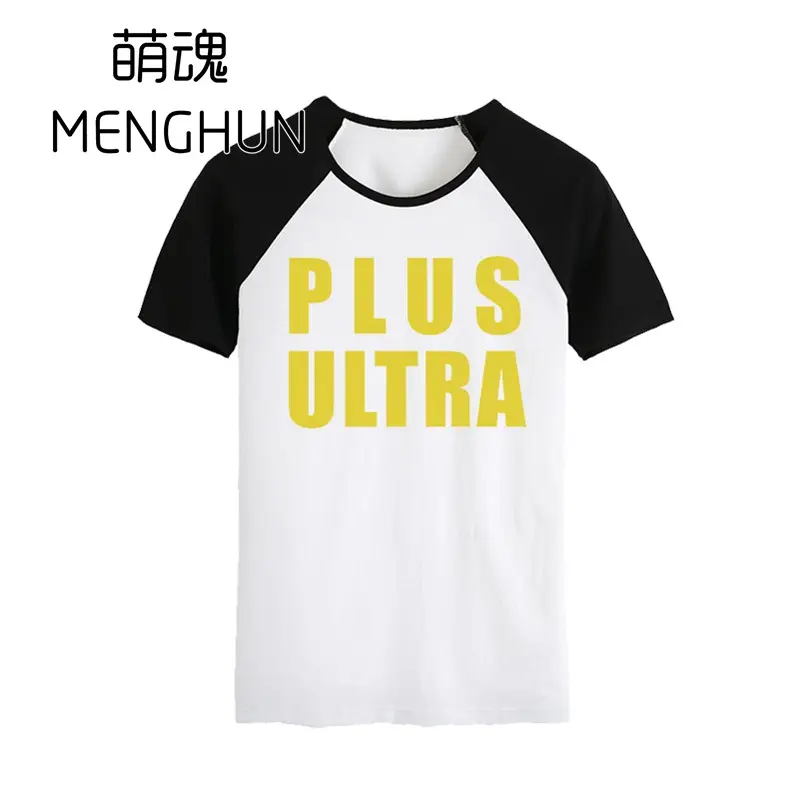Menghun Plus Ultra T-Shirt White Black Raglan Sleeve - Image 2