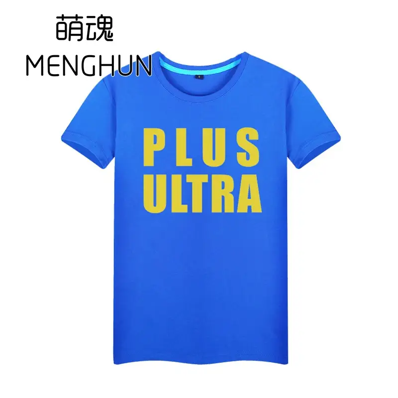 Menghun Plus Ultra T-Shirt White Black Raglan Sleeve - Image 3