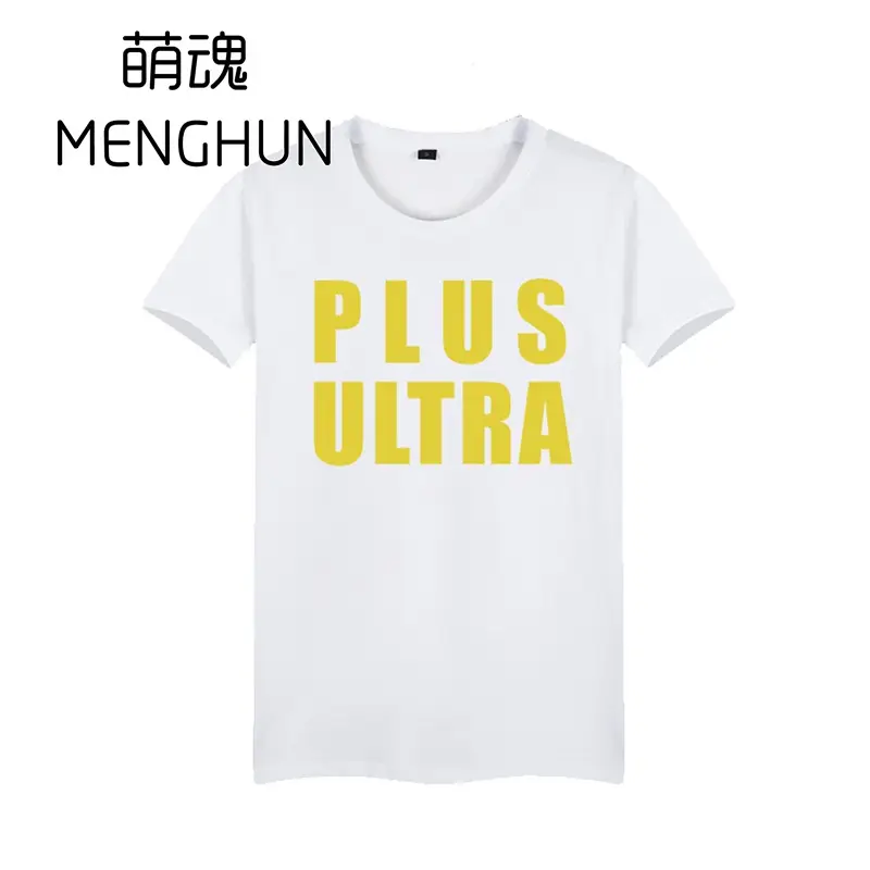 Menghun Plus Ultra T-Shirt White Black Raglan Sleeve - Image 4