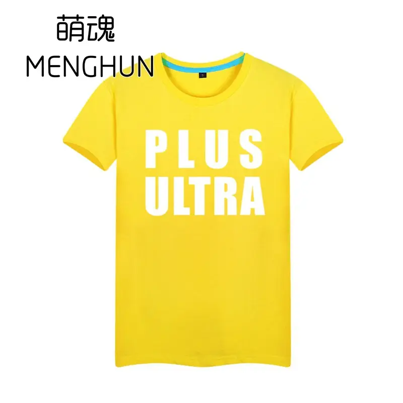 Menghun Plus Ultra T-Shirt White Black Raglan Sleeve - Image 6