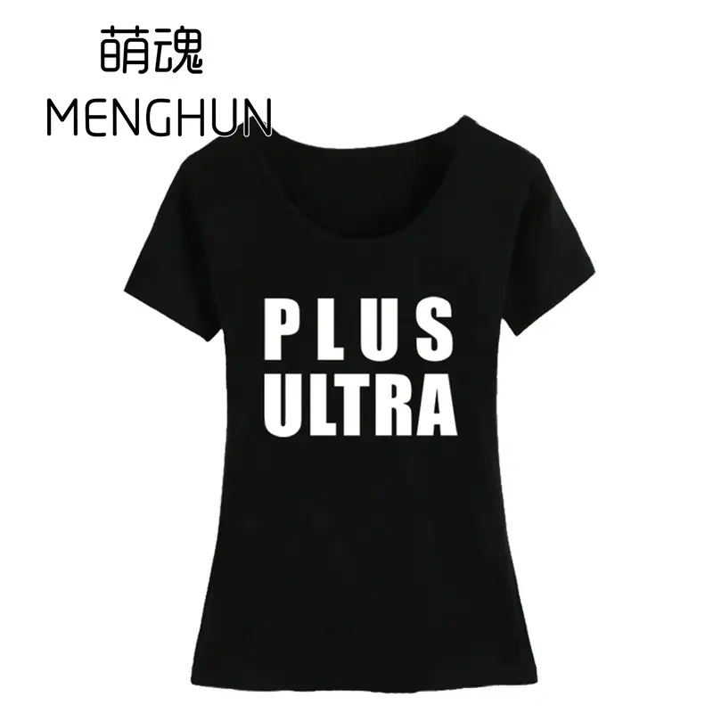 Menghun Plus Ultra T-Shirt White Black Raglan Sleeve - Image 9