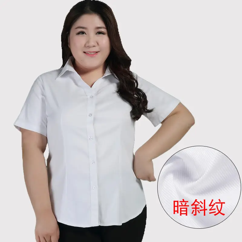 Plus Size Korean Style Black Shirt for Women - Image 15