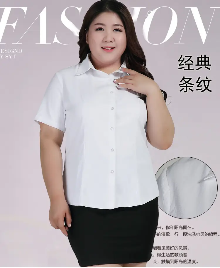 Plus Size Korean Style Black Shirt for Women - Image 5