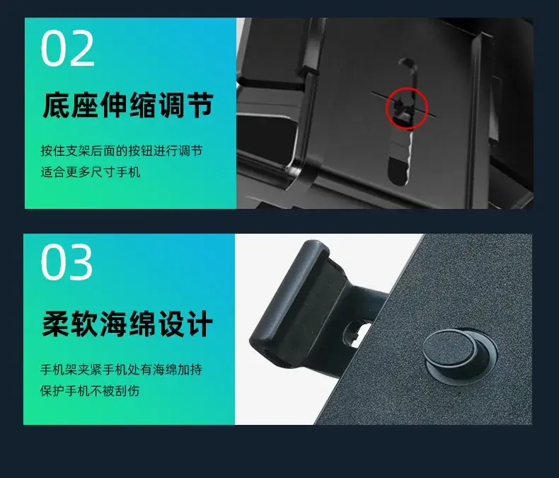 支架_21.jpg