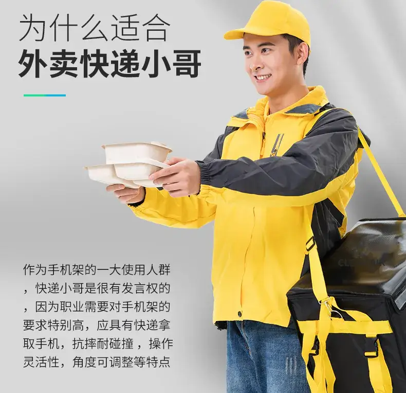 支架_04.jpg